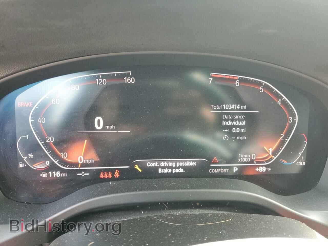 2020 BMW X3 - VIN: 5UXTY3C0XLLU72517 - Фото 9