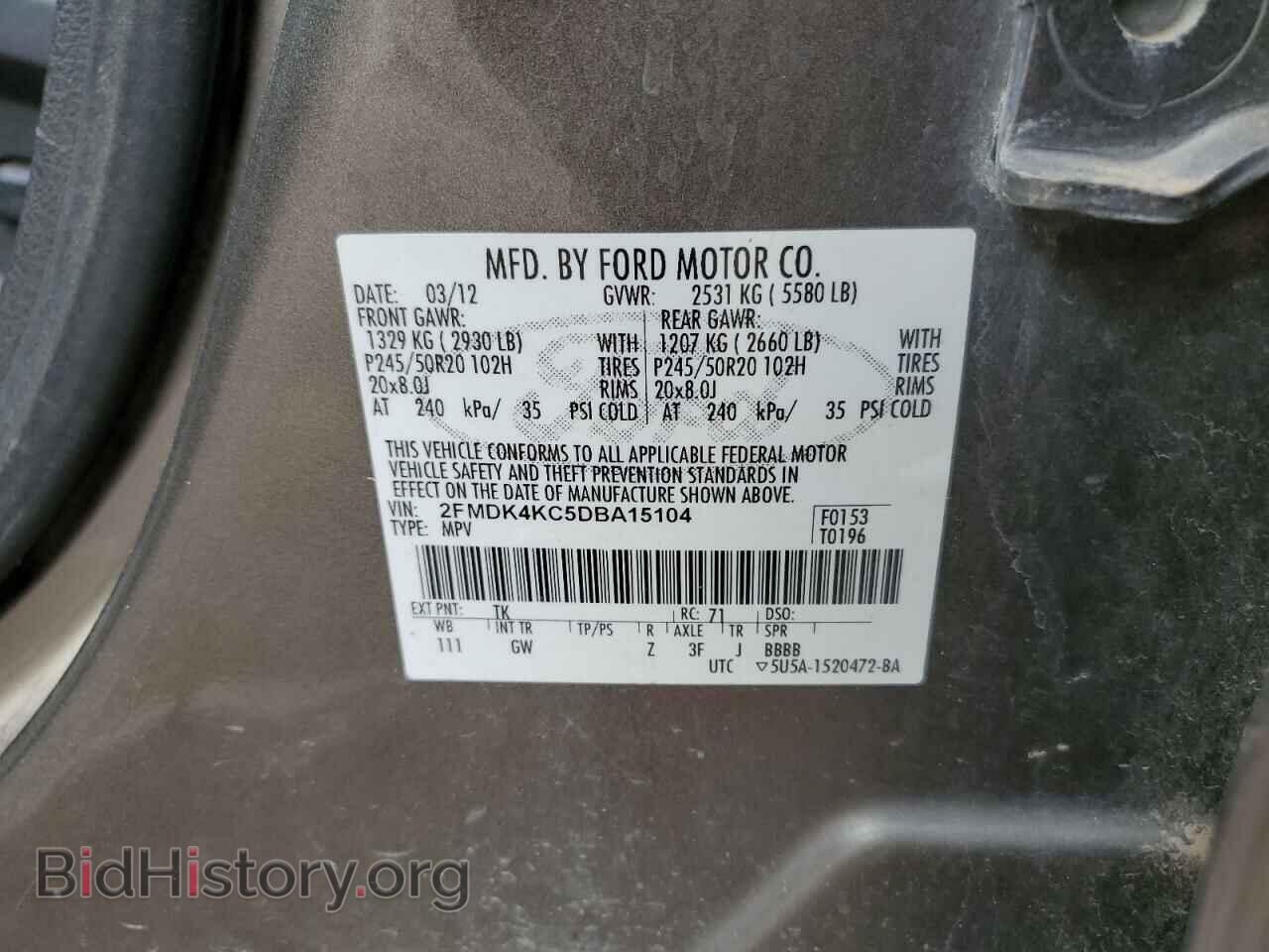 2013 FORD EDGE - VIN: 2FMDK4KC5DBA15104 - Photo 13