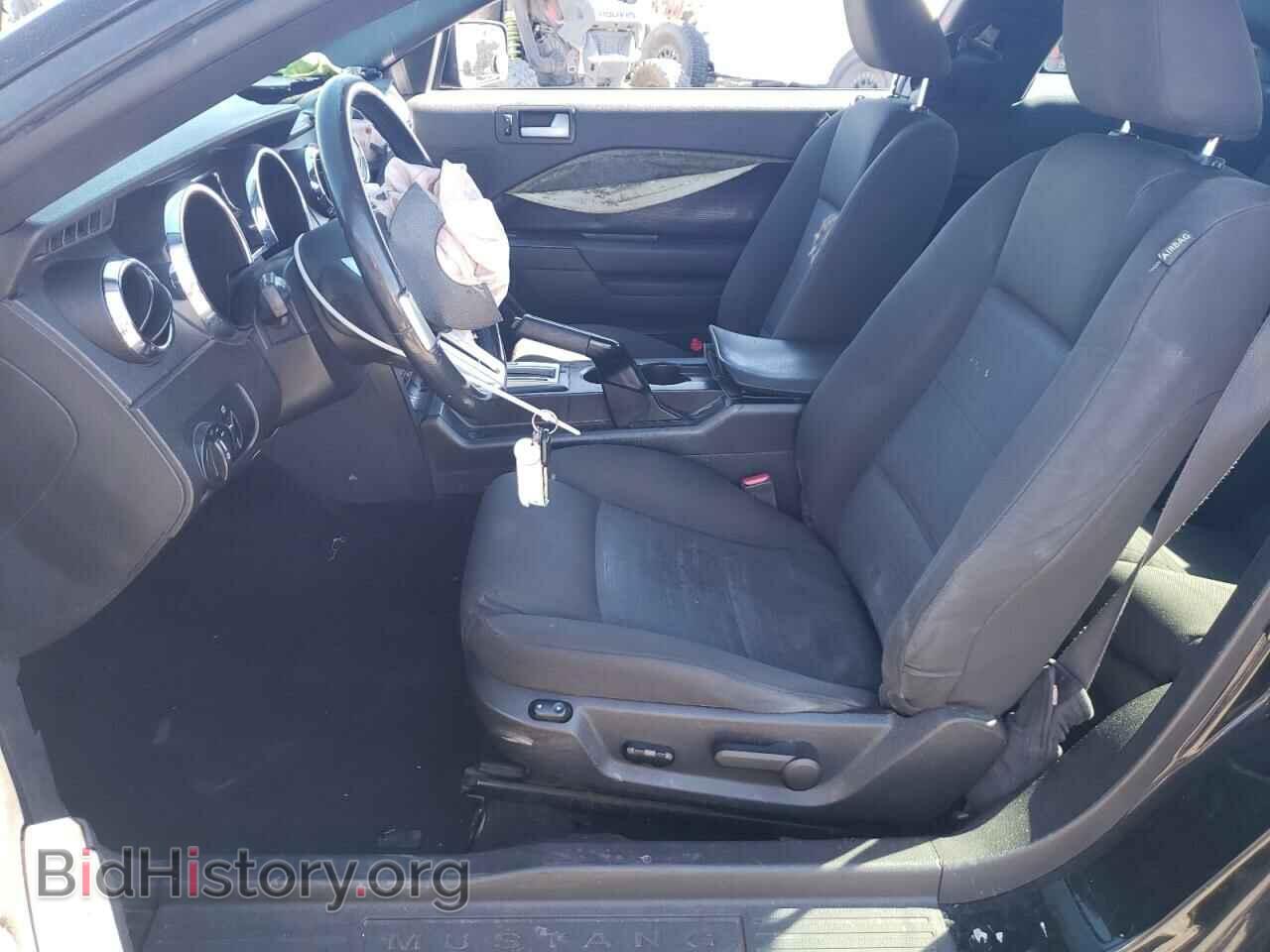 2008 FORD ALL Models - VIN: 1ZVHT80N285160963 - Фото 7