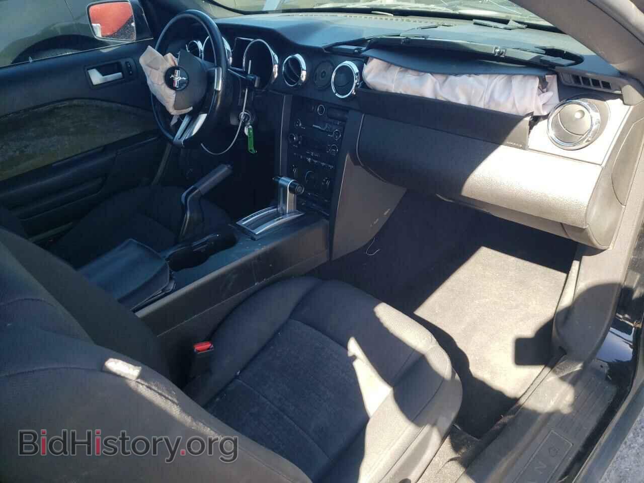 2008 FORD ALL Models - VIN: 1ZVHT80N285160963 - Фото 8