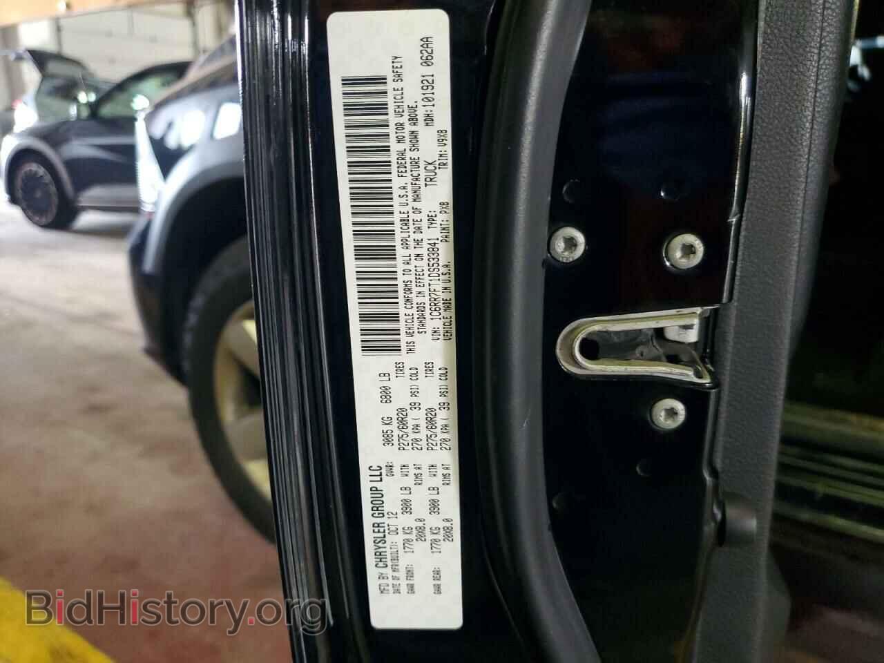 2013 RAM 1500 - VIN: 1C6RR7FT1DS533841 - Фото 12