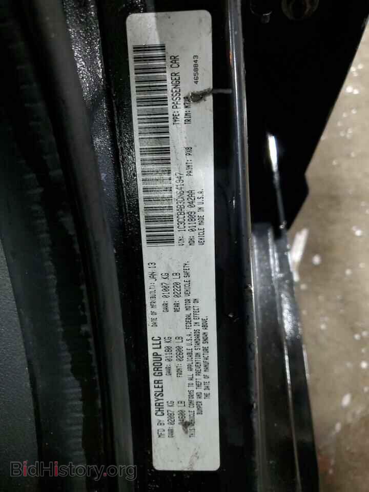 2013 CHRYSLER 200 - VIN: 1C3CCBAB3DN641947 - Фото 12