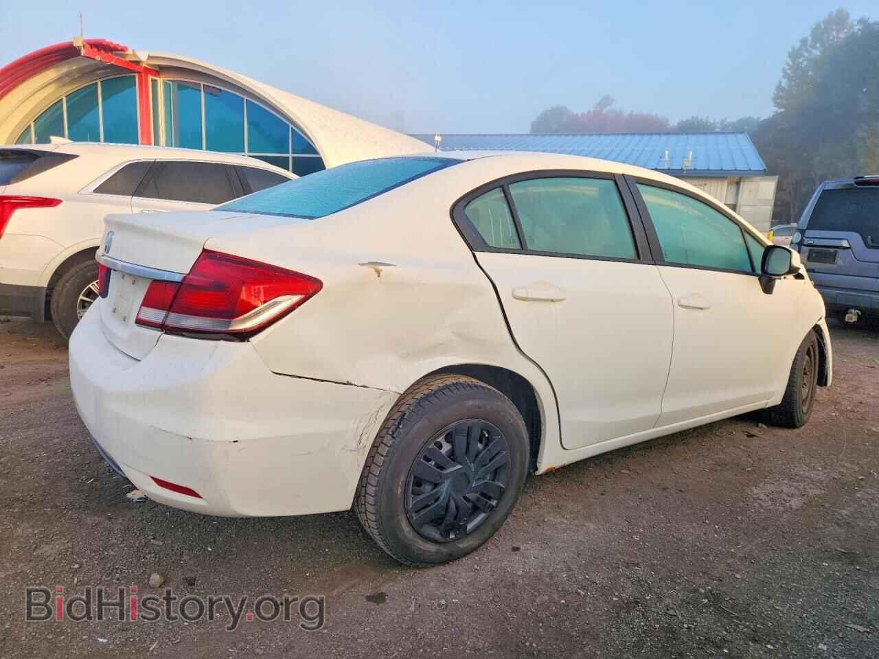 2013 HONDA CIVIC - VIN: 2HGFB2F58DH568857 - Фото 3
