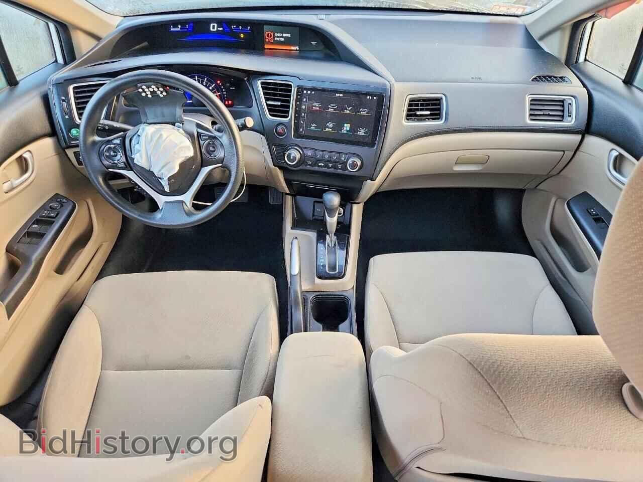 2013 HONDA CIVIC - VIN: 2HGFB2F58DH568857 - Фото 8