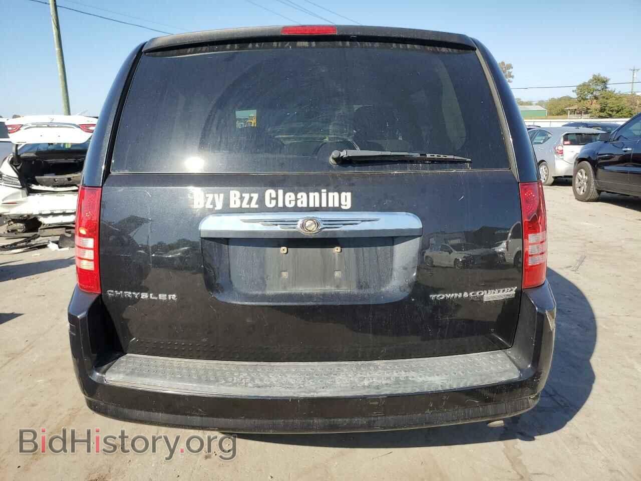 2010 CHRYSLER MINIVAN - VIN: 2A4RR2D12AR353563 - Photo 6