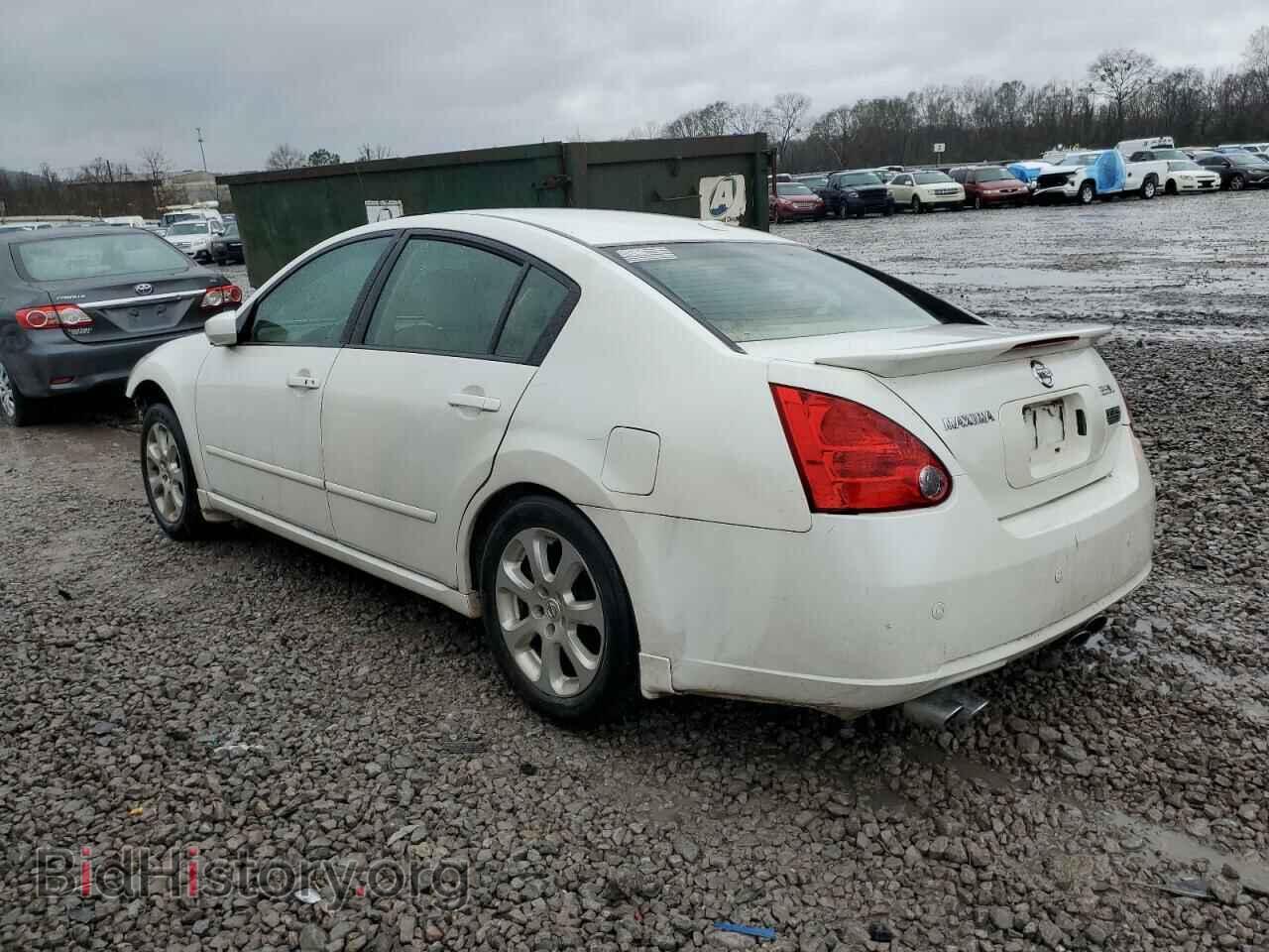 2008 NISSAN MAXIMA - VIN: 1N4BA41E98C815630 - Фото 2
