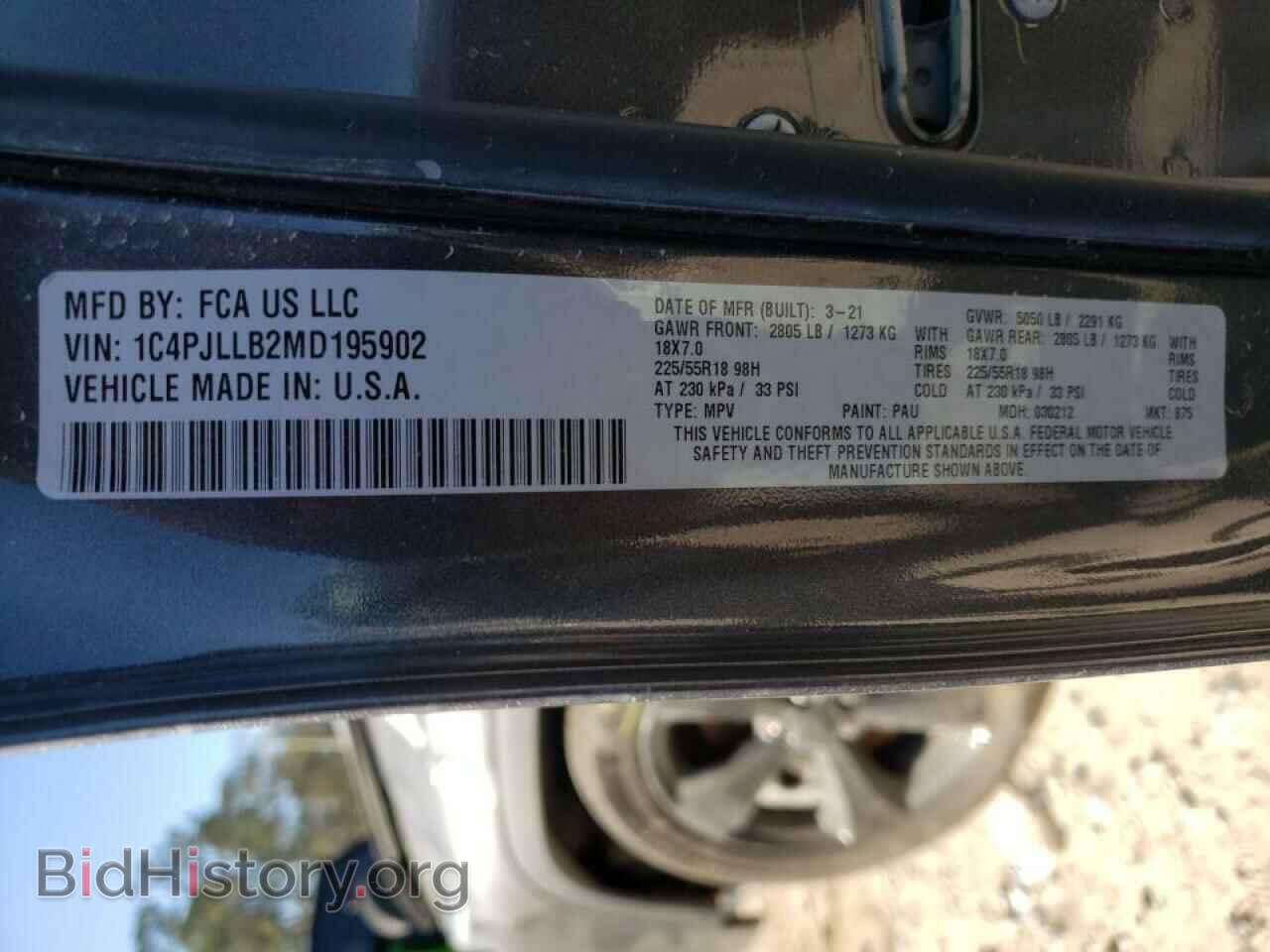 2021 JEEP CHEROKEE - VIN: 1C4PJLLB2MD195902 - Фото 10