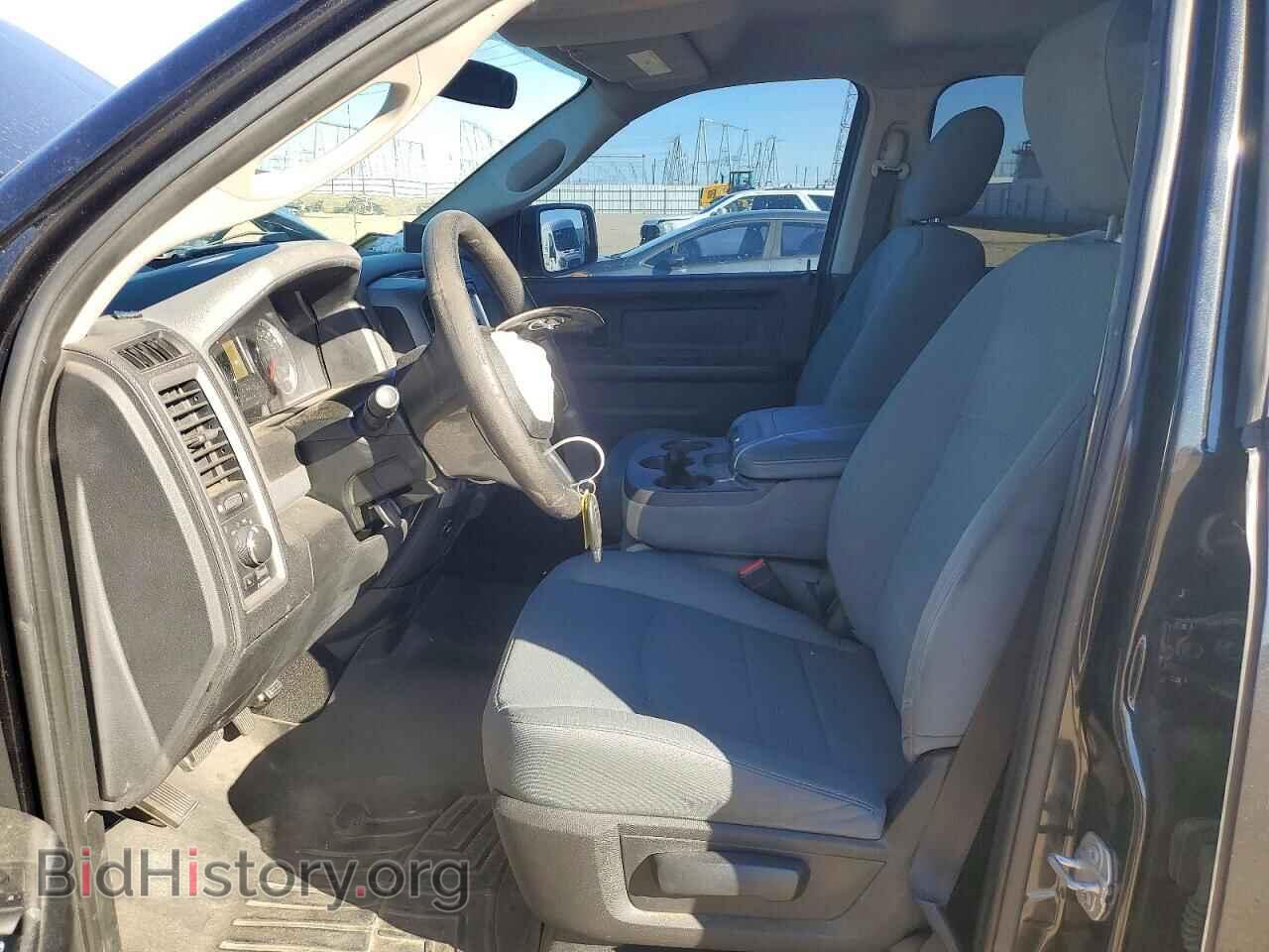 2017 RAM 1500 - VIN: 1C6RR6KG1HS820086 - Photo 7