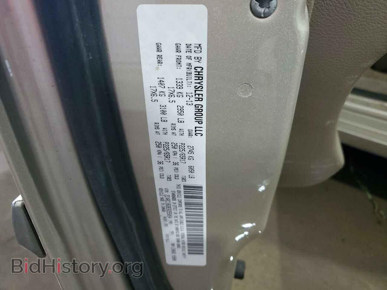 2014 CHRYSLER MINIVAN - VIN: 2C4RC1BG8ER255054 - Фото 14