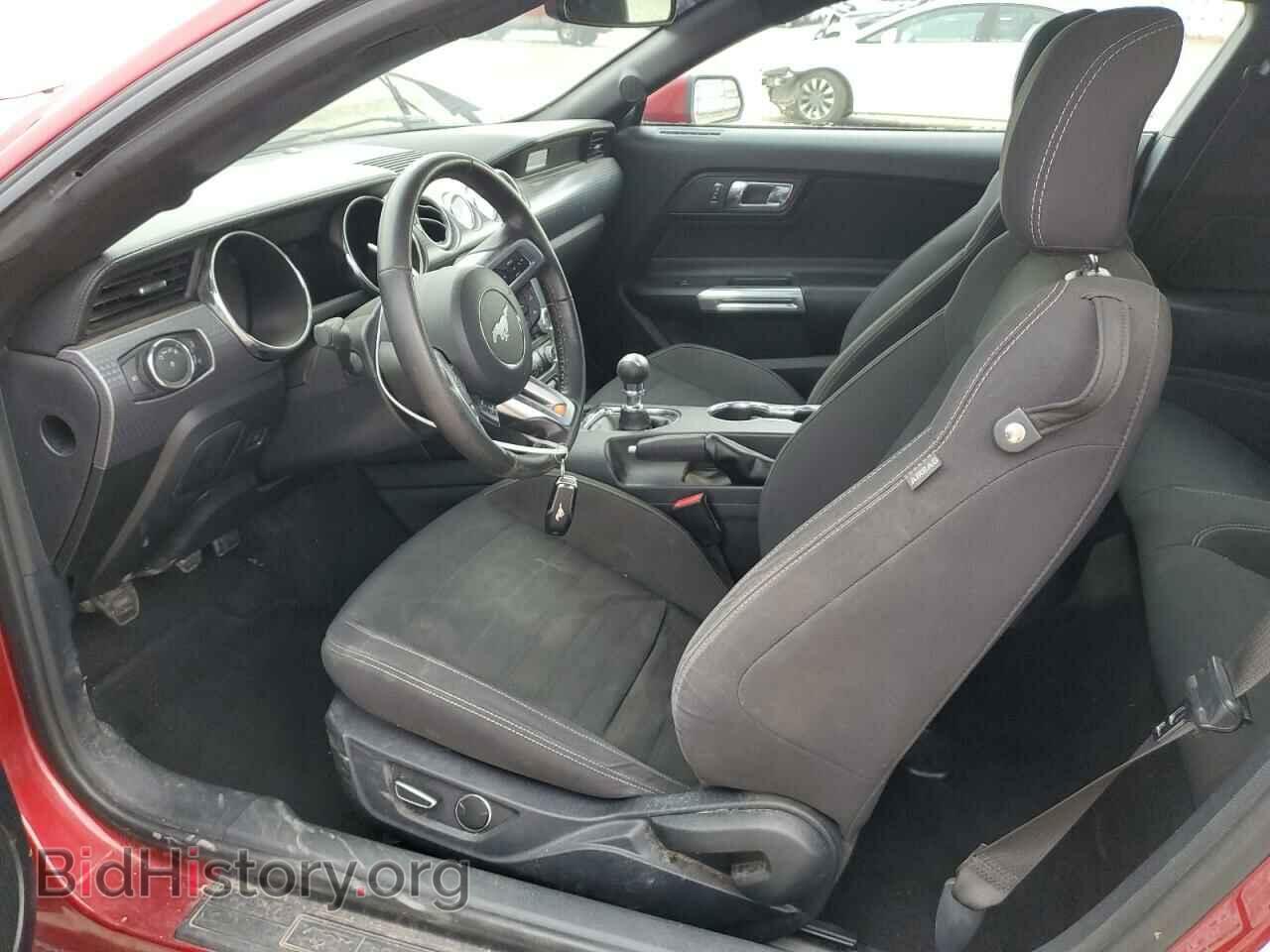 2015 FORD MUSTANG - VIN: 1FA6P8CF8F5429800 - Фото 7