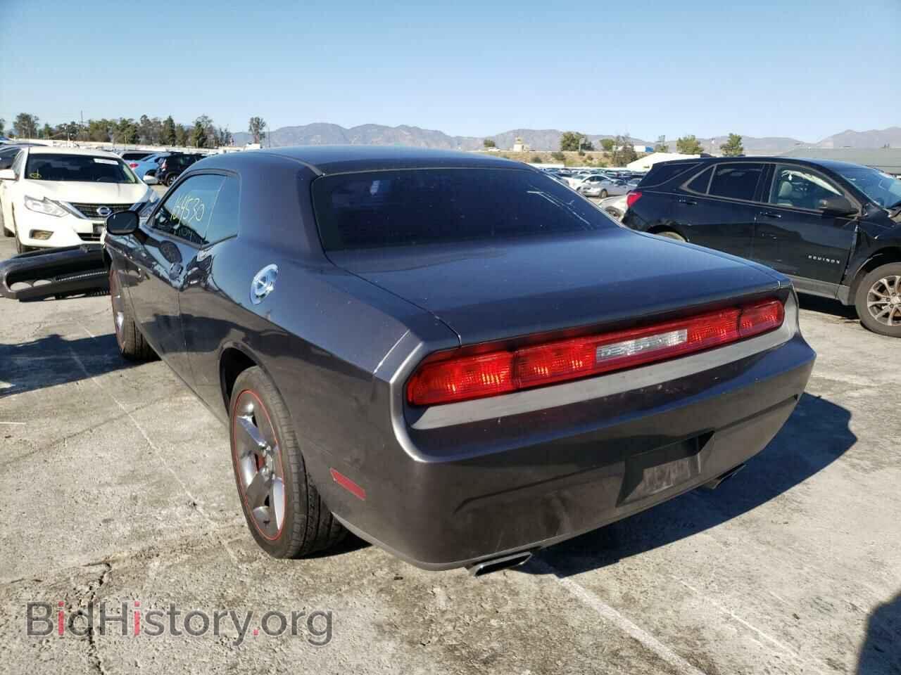 2013 DODGE CHALLENGER - VIN: 2C3CDYAG5DH607268 - Фото 2