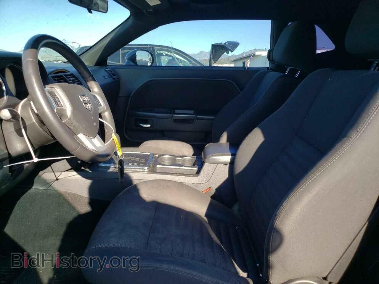 2013 DODGE CHALLENGER - VIN: 2C3CDYAG5DH607268 - Фото 7