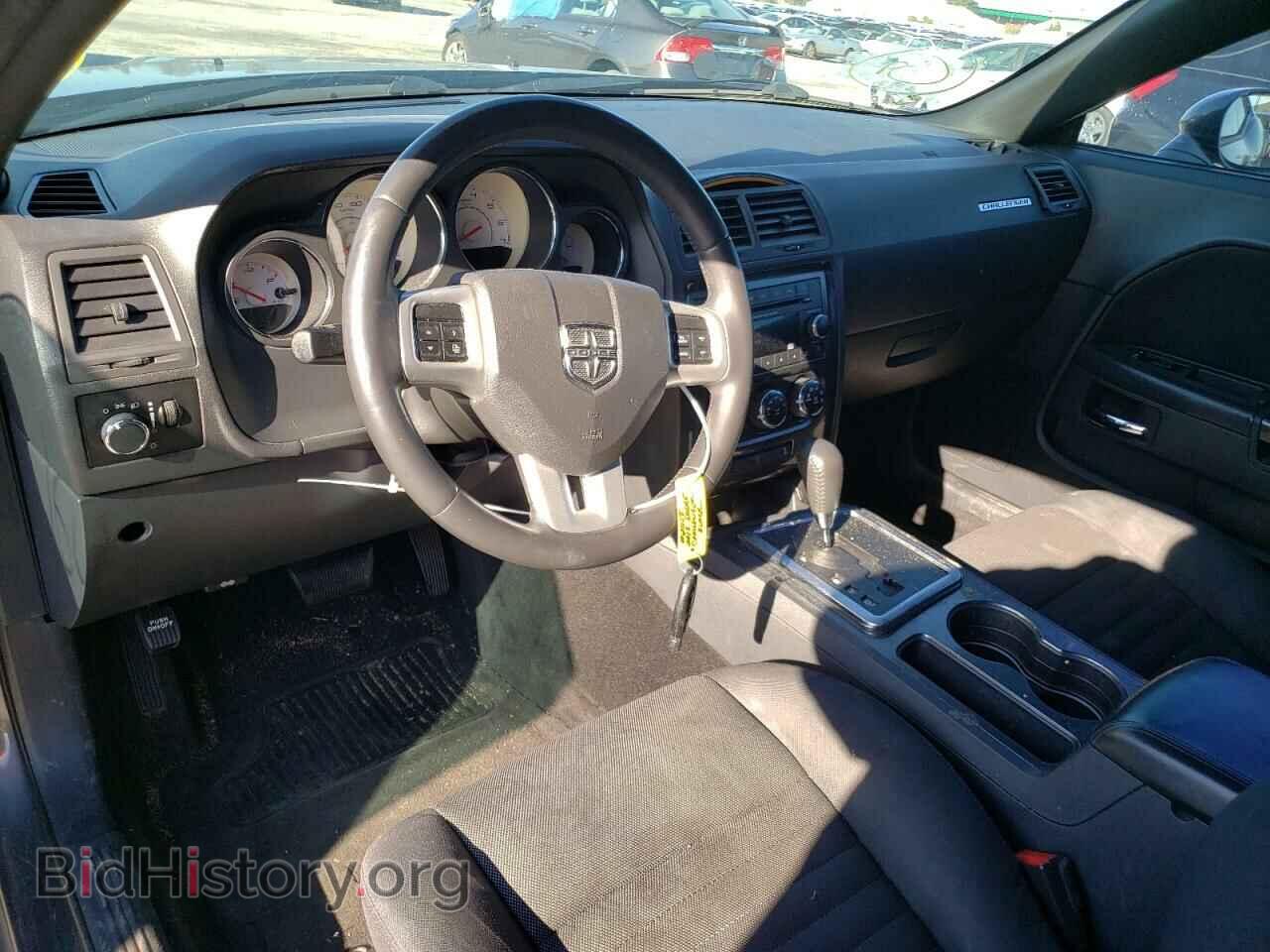 2013 DODGE CHALLENGER - VIN: 2C3CDYAG5DH607268 - Фото 8