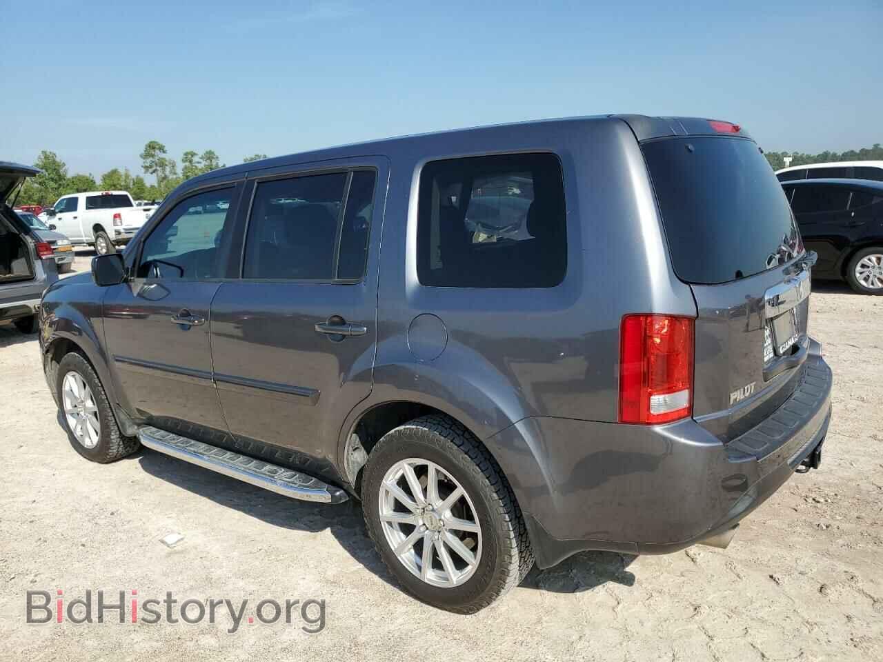 2014 HONDA PILOT - VIN: 5FNYF3H75EB006499 - Фото 2