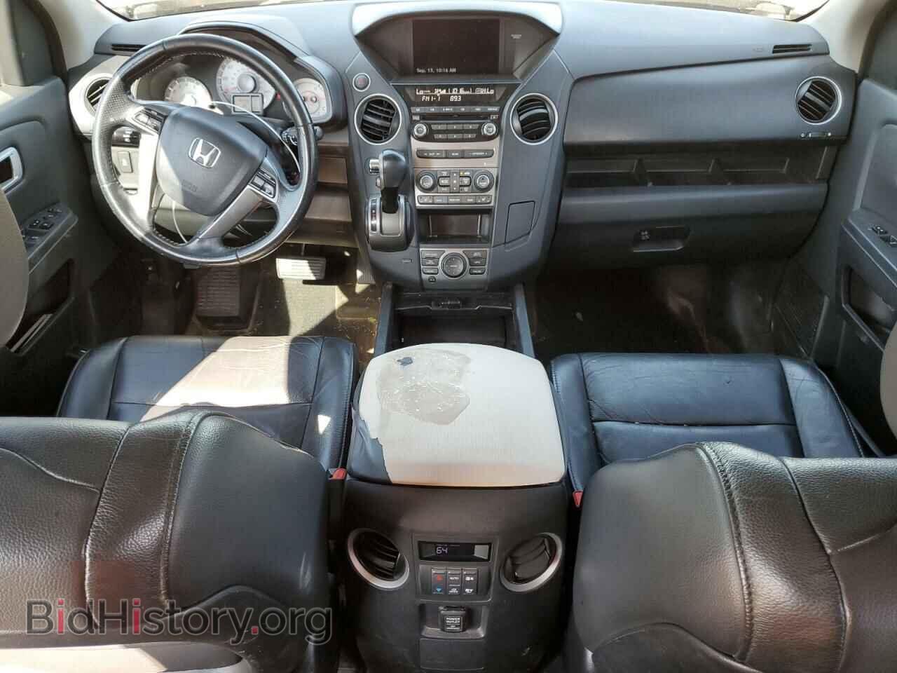 2014 HONDA PILOT - VIN: 5FNYF3H75EB006499 - Фото 8