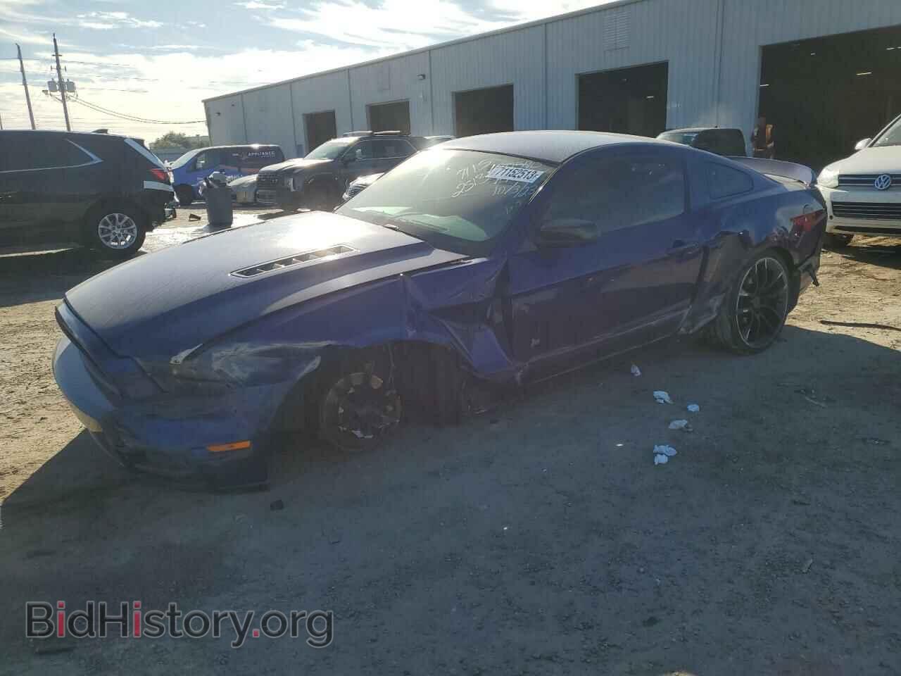 Фотография 1ZVBP8CF6D5220607 - FORD MUSTANG 2013