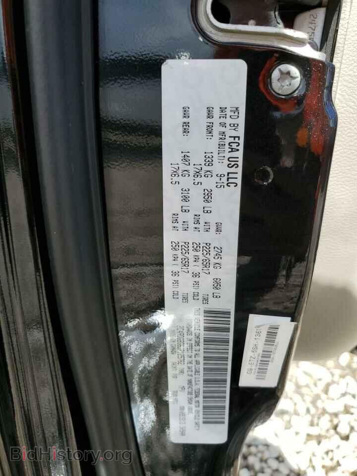 2016 DODGE CARAVAN - VIN: 2C4RDGBG6GR125762 - Фото 13