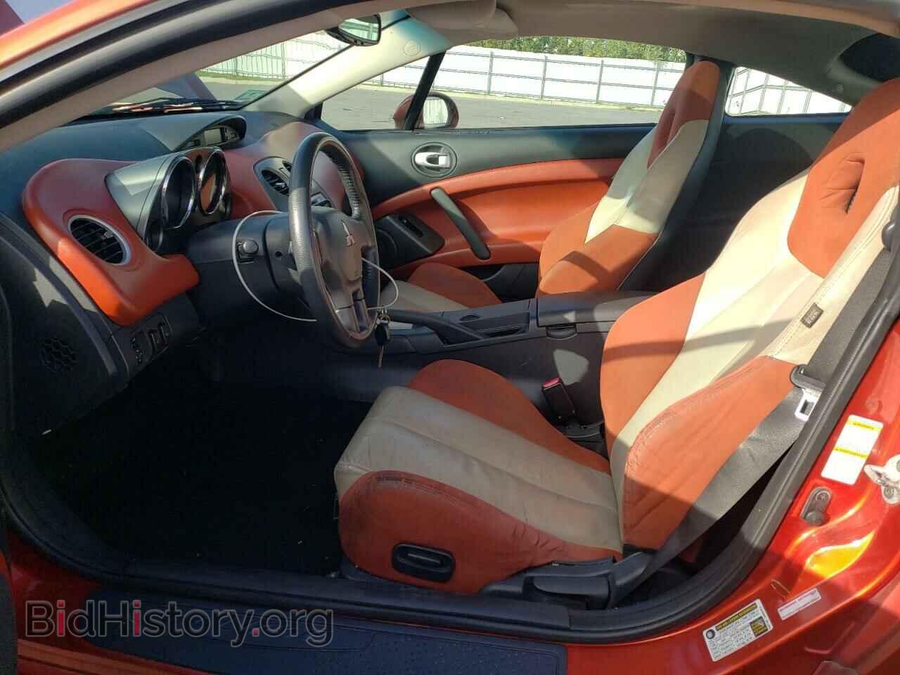 2006 MITSUBISHI ECLIPSE - VIN: 4A3AK34T86E017867 - Photo 7