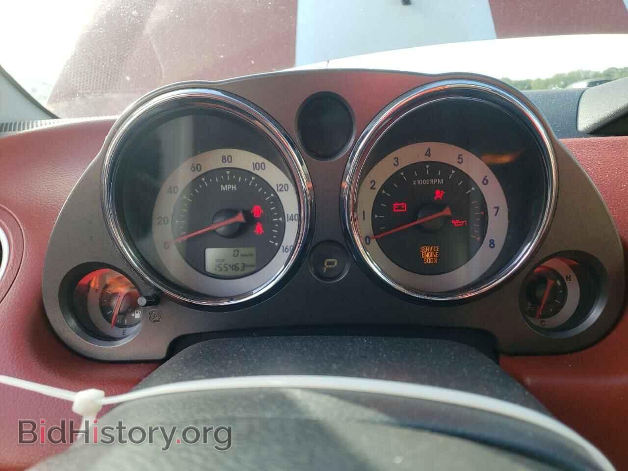 2006 MITSUBISHI ECLIPSE - VIN: 4A3AK34T86E017867 - Photo 9
