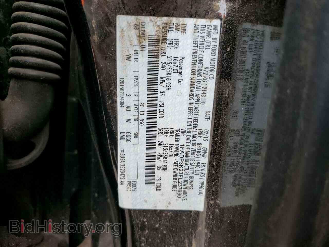 2015 FORD FOCUS - VIN: 1FADP3K23FL237690 - Фото 12