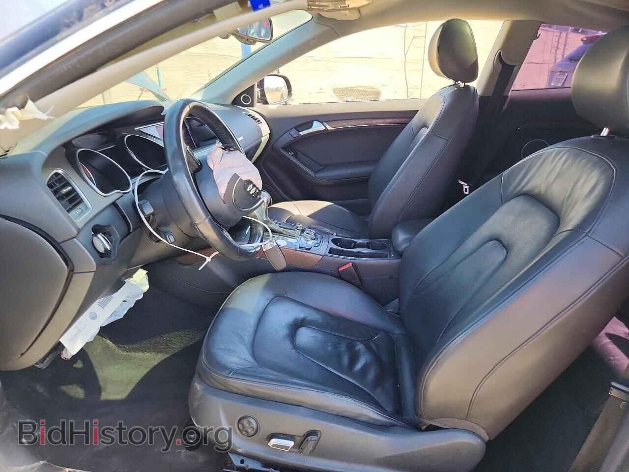 2014 AUDI A5 - VIN: WAULFAFR3EA069884 - Photo 7