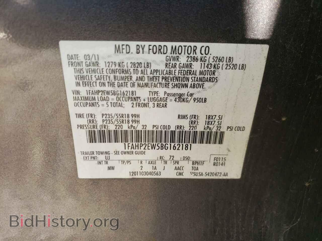 2011 FORD TAURUS - VIN: 1FAHP2EW5BG162181 - Photo 10