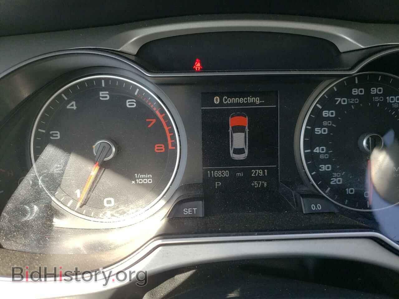 2016 AUDI A4 - VIN: WAUAFAFL2GN004586 - Фото 9