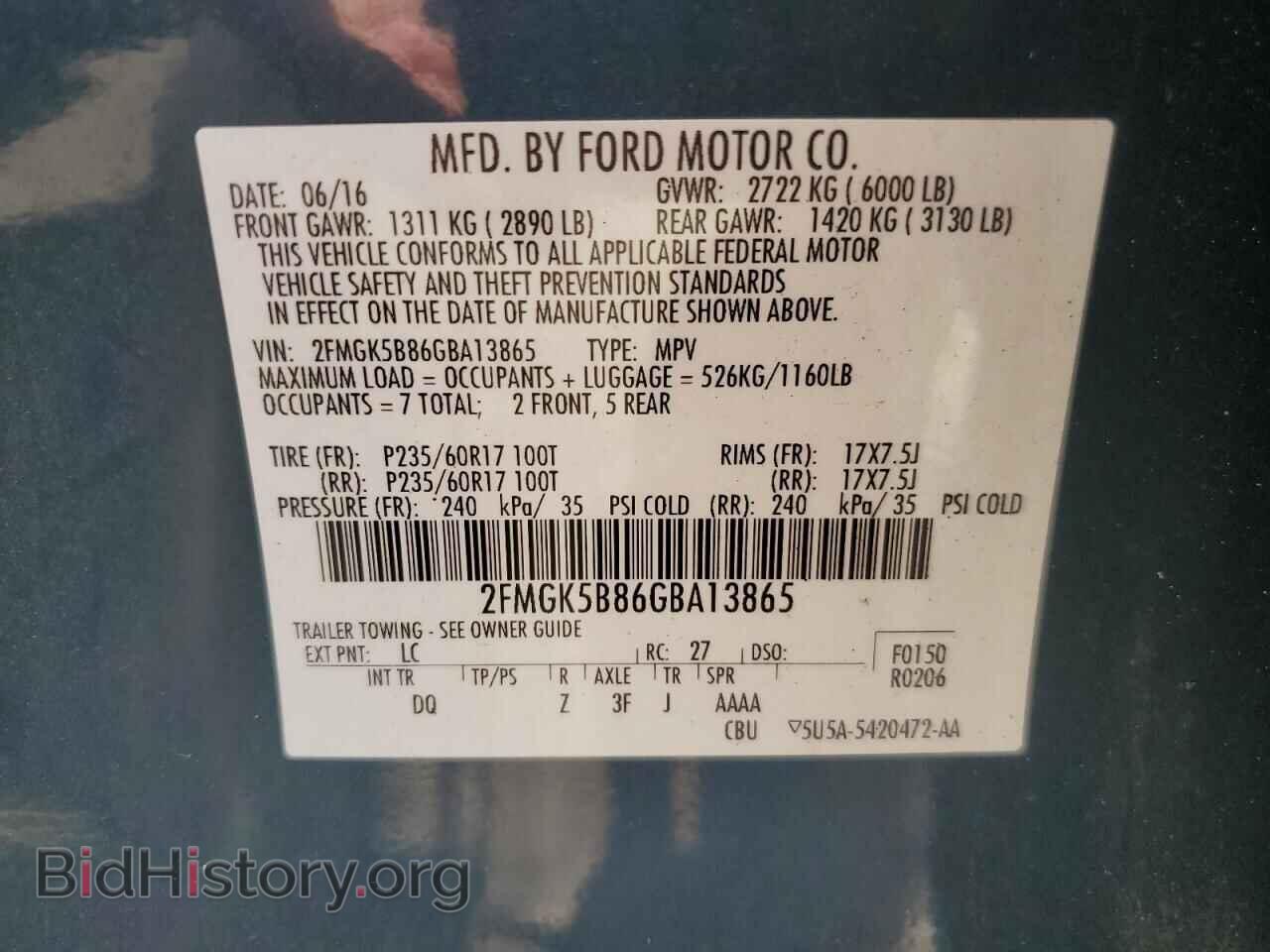2016 FORD FLEX - VIN: 2FMGK5B86GBA13865 - Photo 13