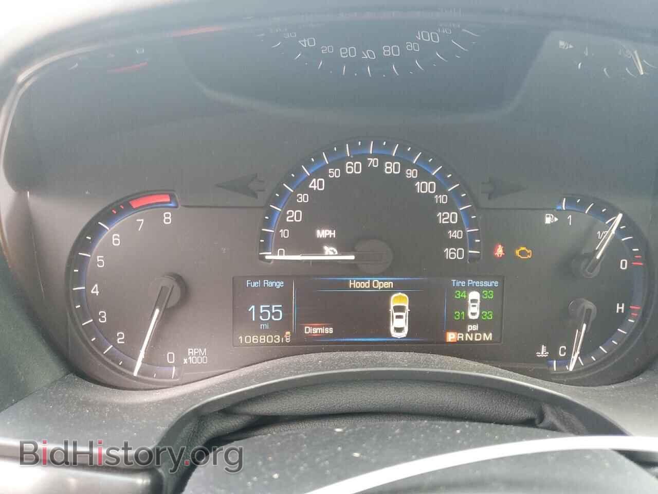 2014 CADILLAC ATS - VIN: 1G6AA5RA4E0177476 - Фото 9