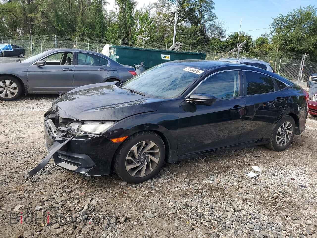 Фотография 2HGFC2F72HH548446 - HONDA CIVIC 2017