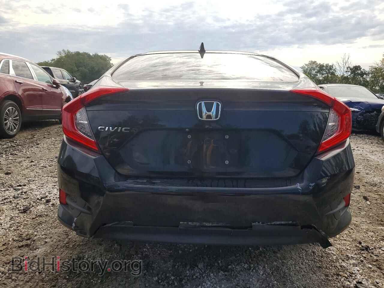2017 HONDA CIVIC - VIN: 2HGFC2F72HH548446 - Photo 6