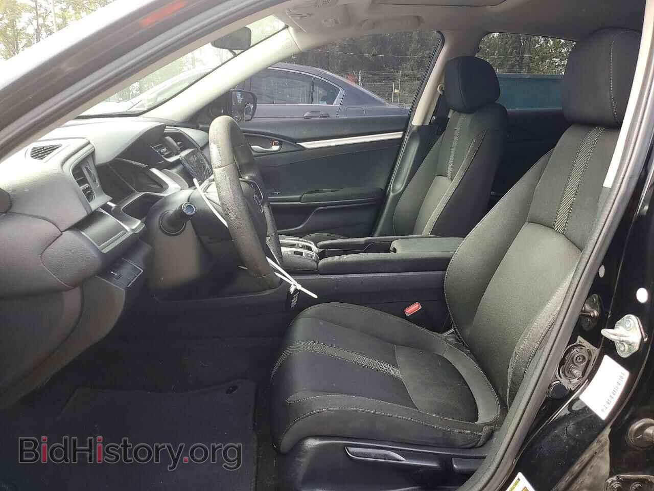 2017 HONDA CIVIC - VIN: 2HGFC2F72HH548446 - Photo 7