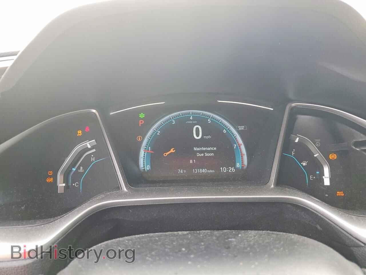 2017 HONDA CIVIC - VIN: 2HGFC2F72HH548446 - Photo 9