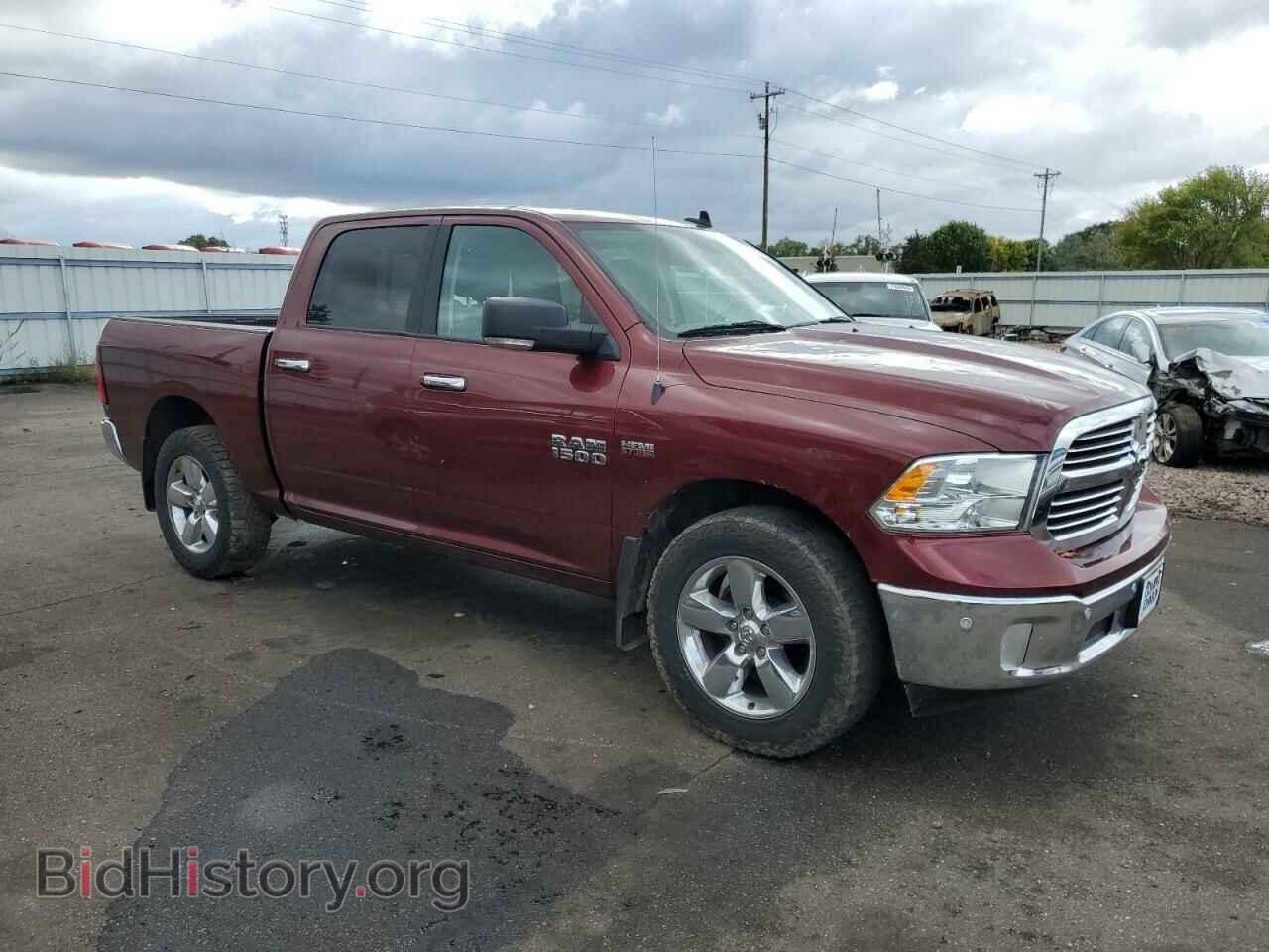 2017 RAM 1500 - VIN: 3C6RR7LT9HG642971 - Photo 4