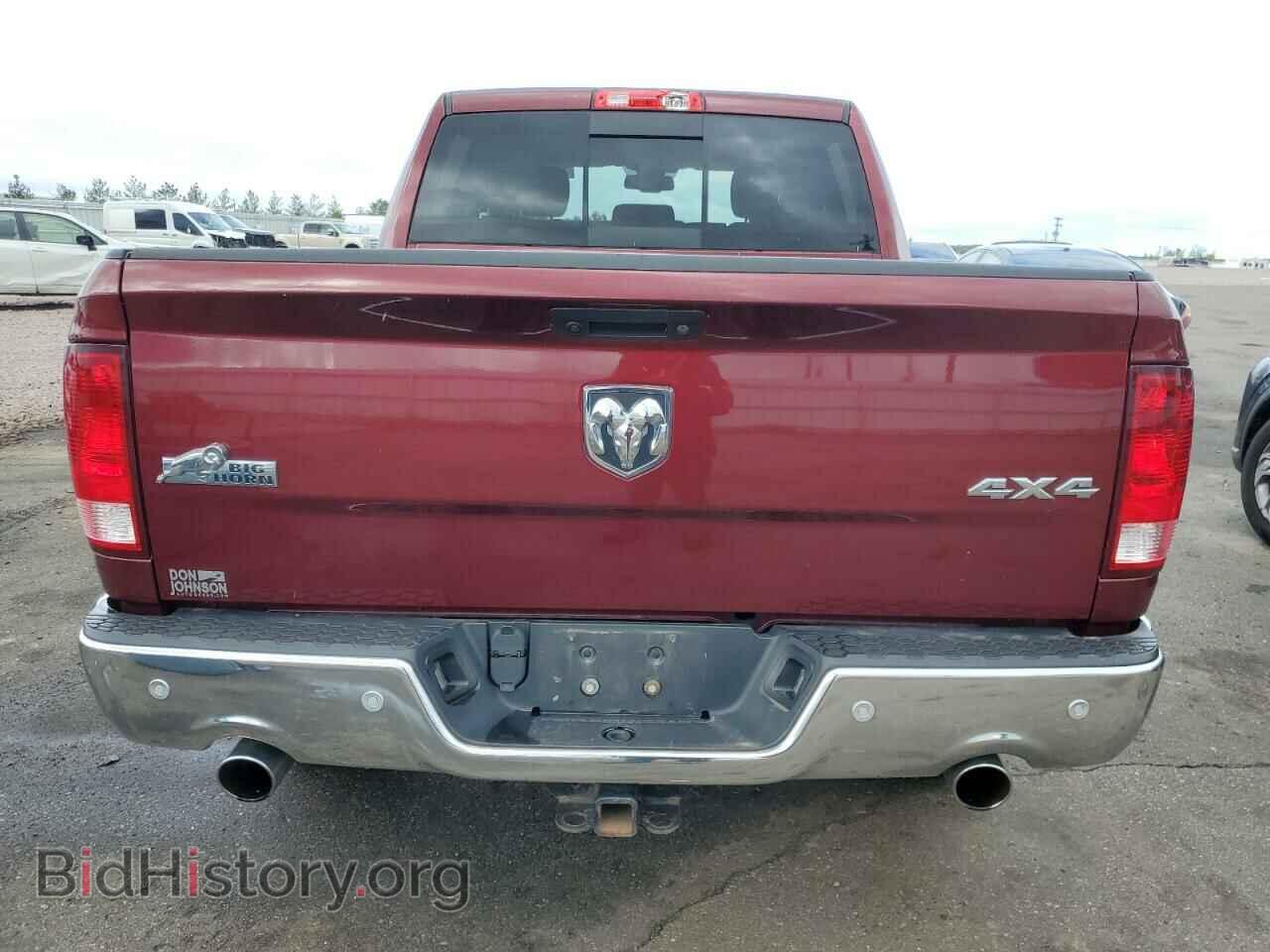 2017 RAM 1500 - VIN: 3C6RR7LT9HG642971 - Photo 6