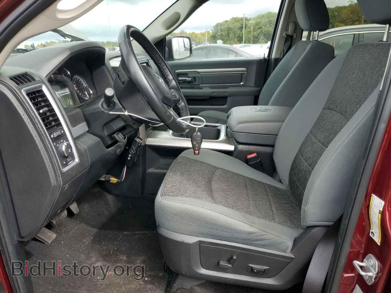 2017 RAM 1500 - VIN: 3C6RR7LT9HG642971 - Photo 7