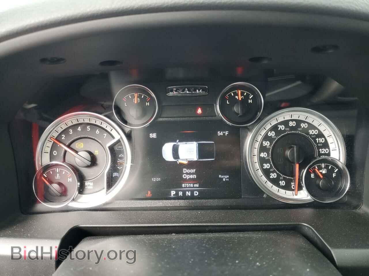2017 RAM 1500 - VIN: 3C6RR7LT9HG642971 - Photo 9