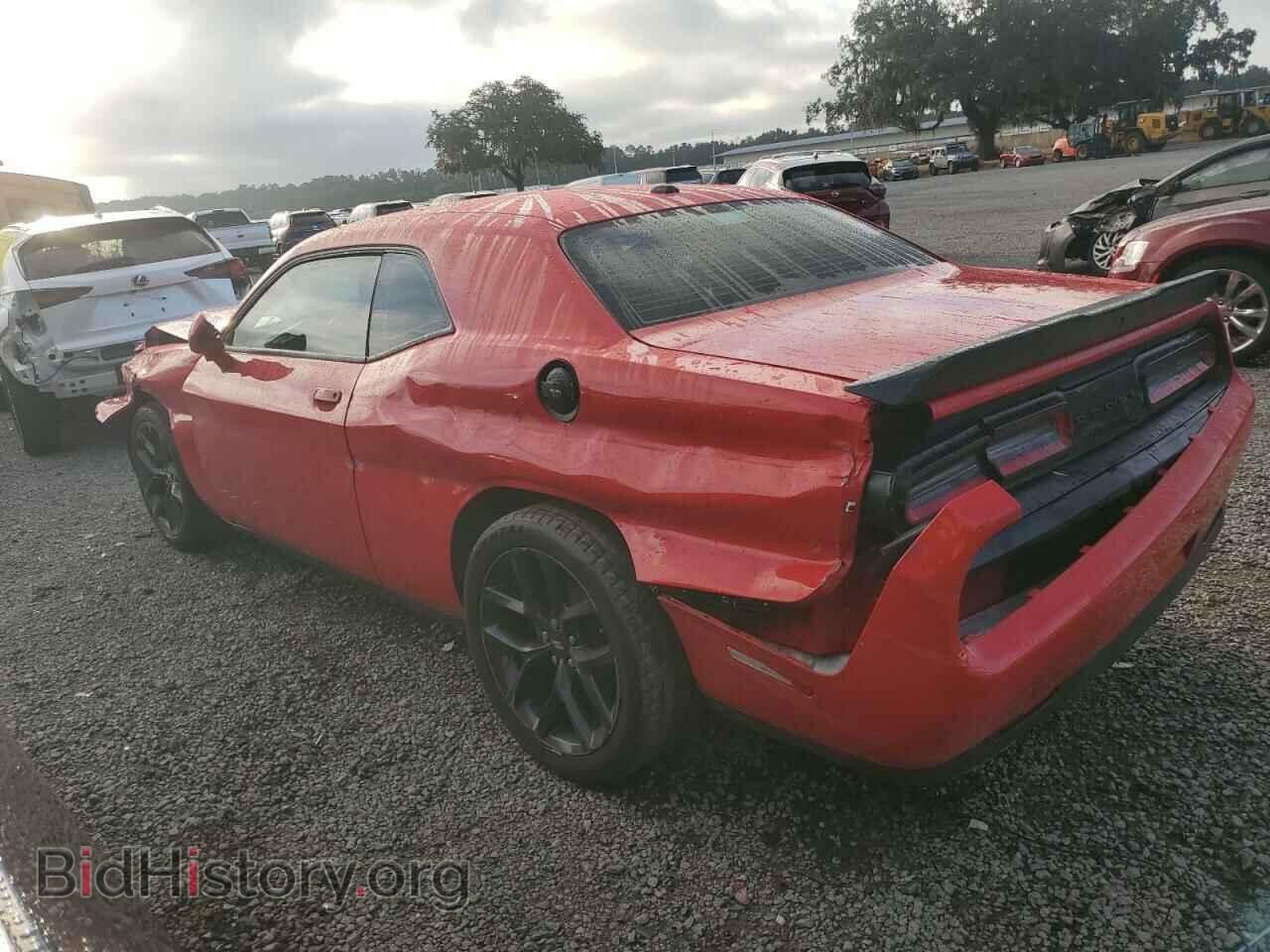 2023 DODGE CHALLENGER - VIN: 2C3CDZAG0PH570768 - Photo 2