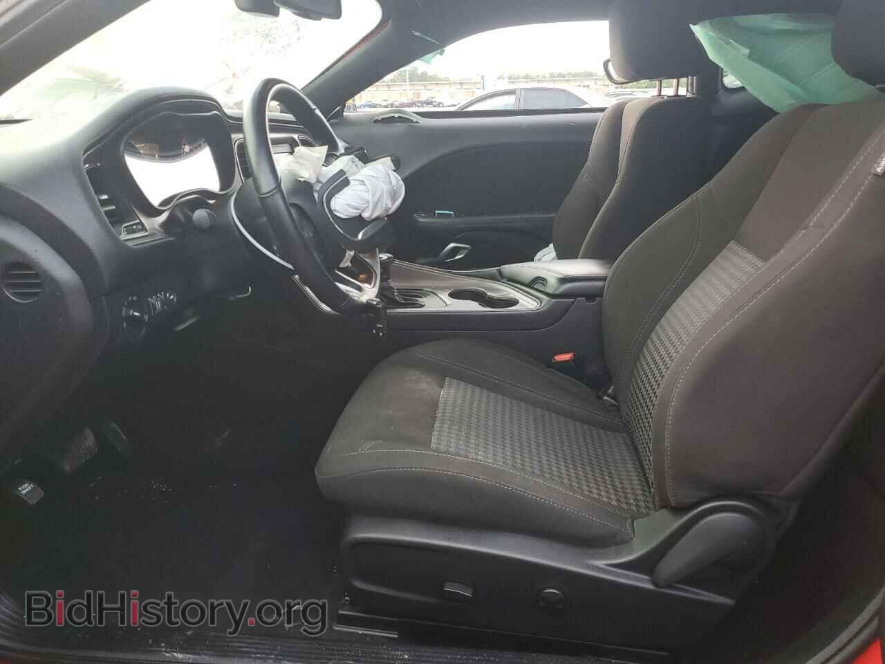 2023 DODGE CHALLENGER - VIN: 2C3CDZAG0PH570768 - Photo 7