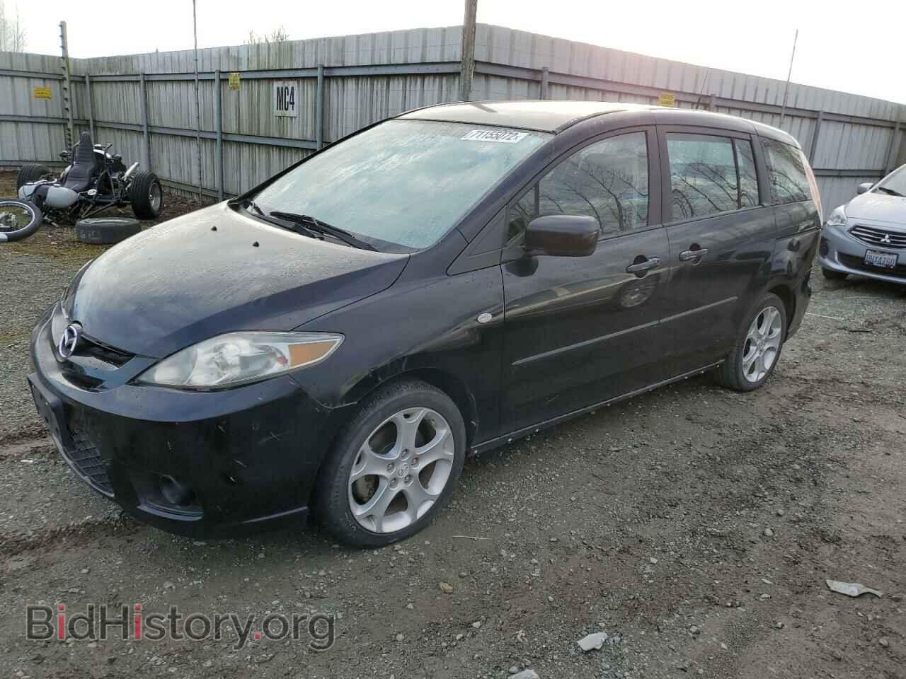 Фотография JM1CR293660101760 - MAZDA 5 2006