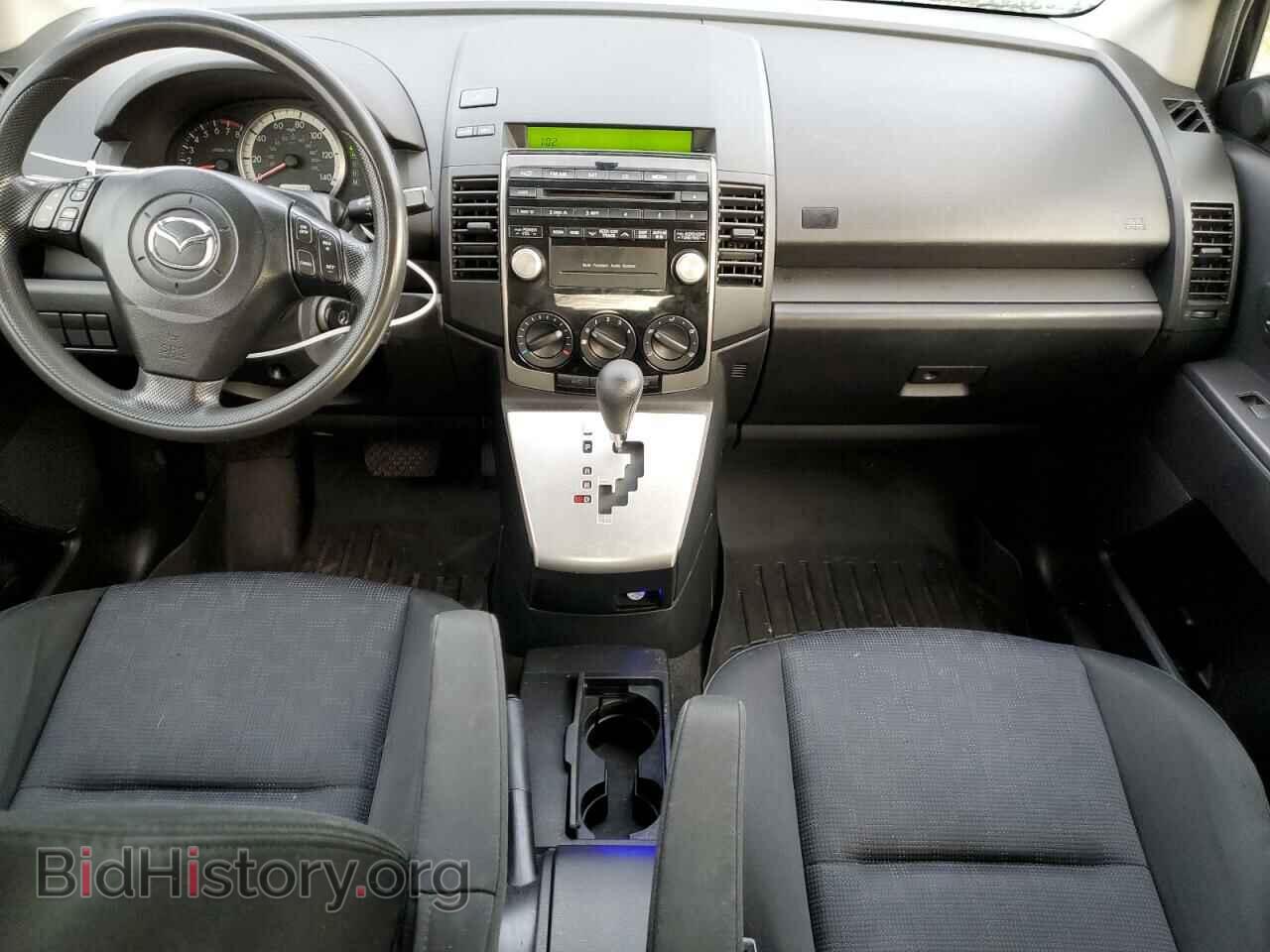 2006 MAZDA 5 - VIN: JM1CR293660101760 - Photo 8
