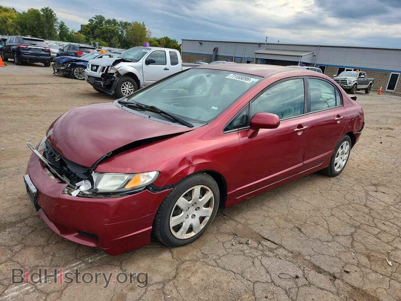 Фотография 1HGFA16579L006262 - HONDA CIVIC 2009