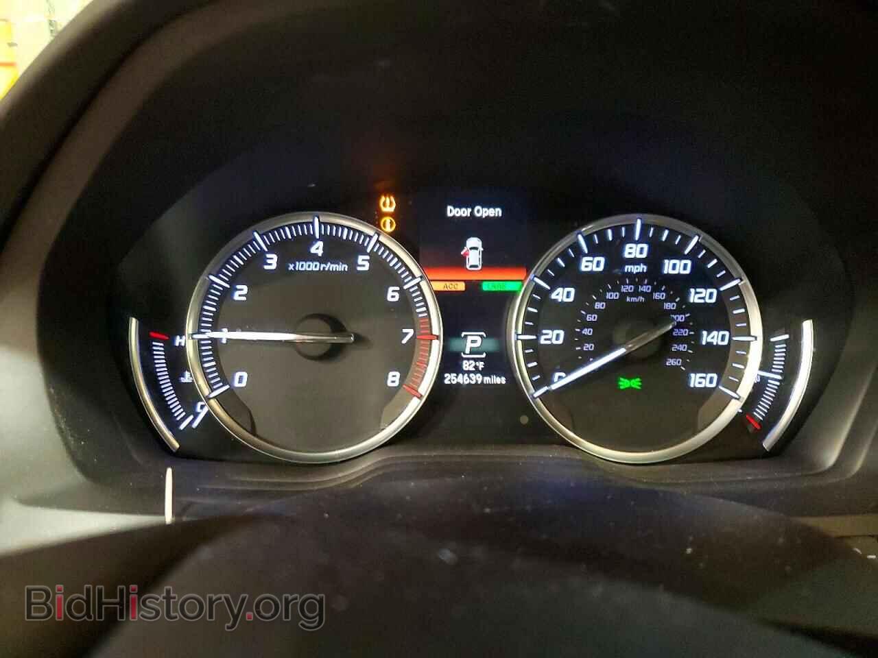 2014 ACURA MDX - VIN: 5FRYD4H8XEB045169 - Photo 9