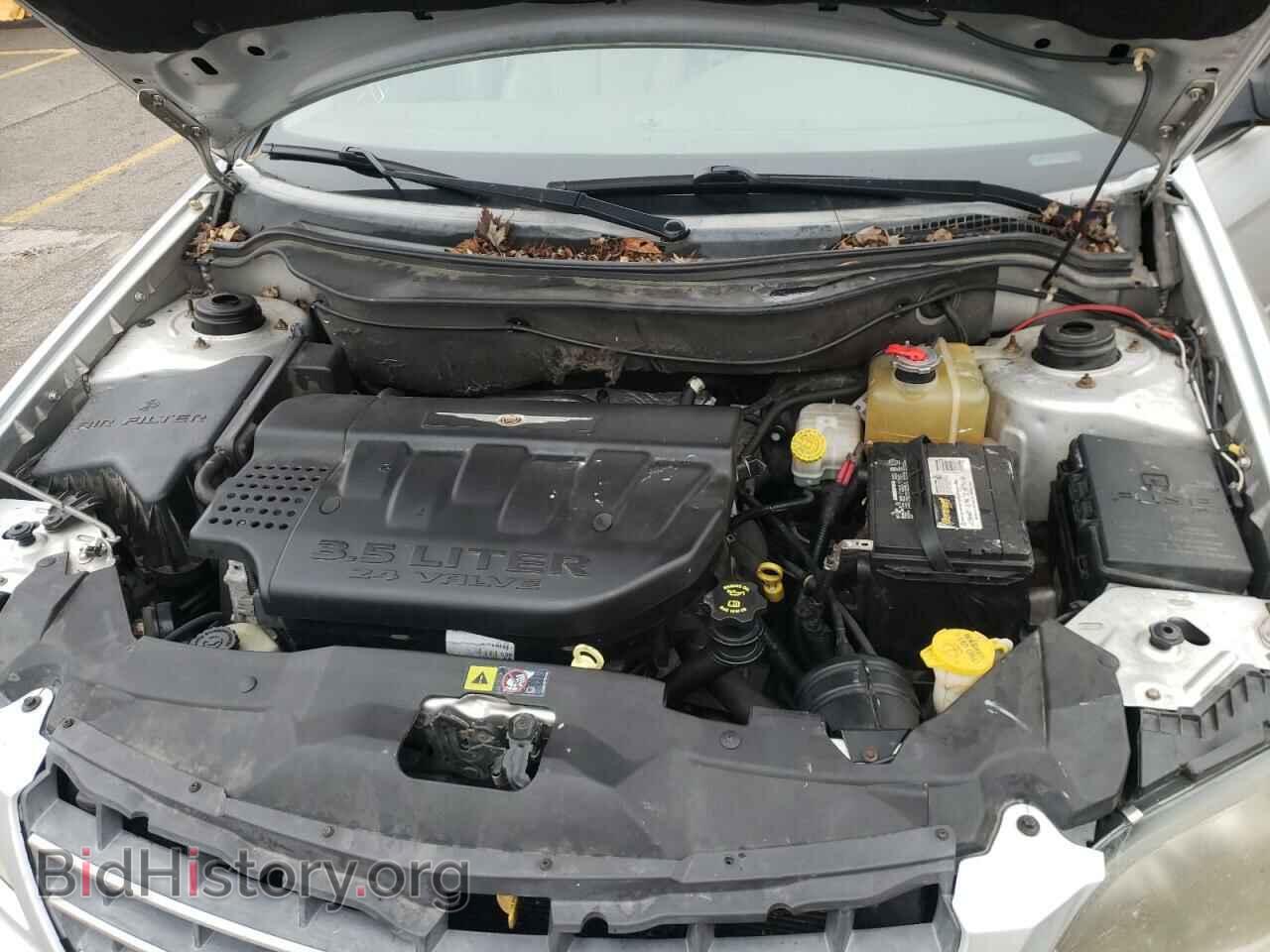 2006 CHRYSLER PACIFICA - VIN: 2A4GM68456R667720 - Фото 7