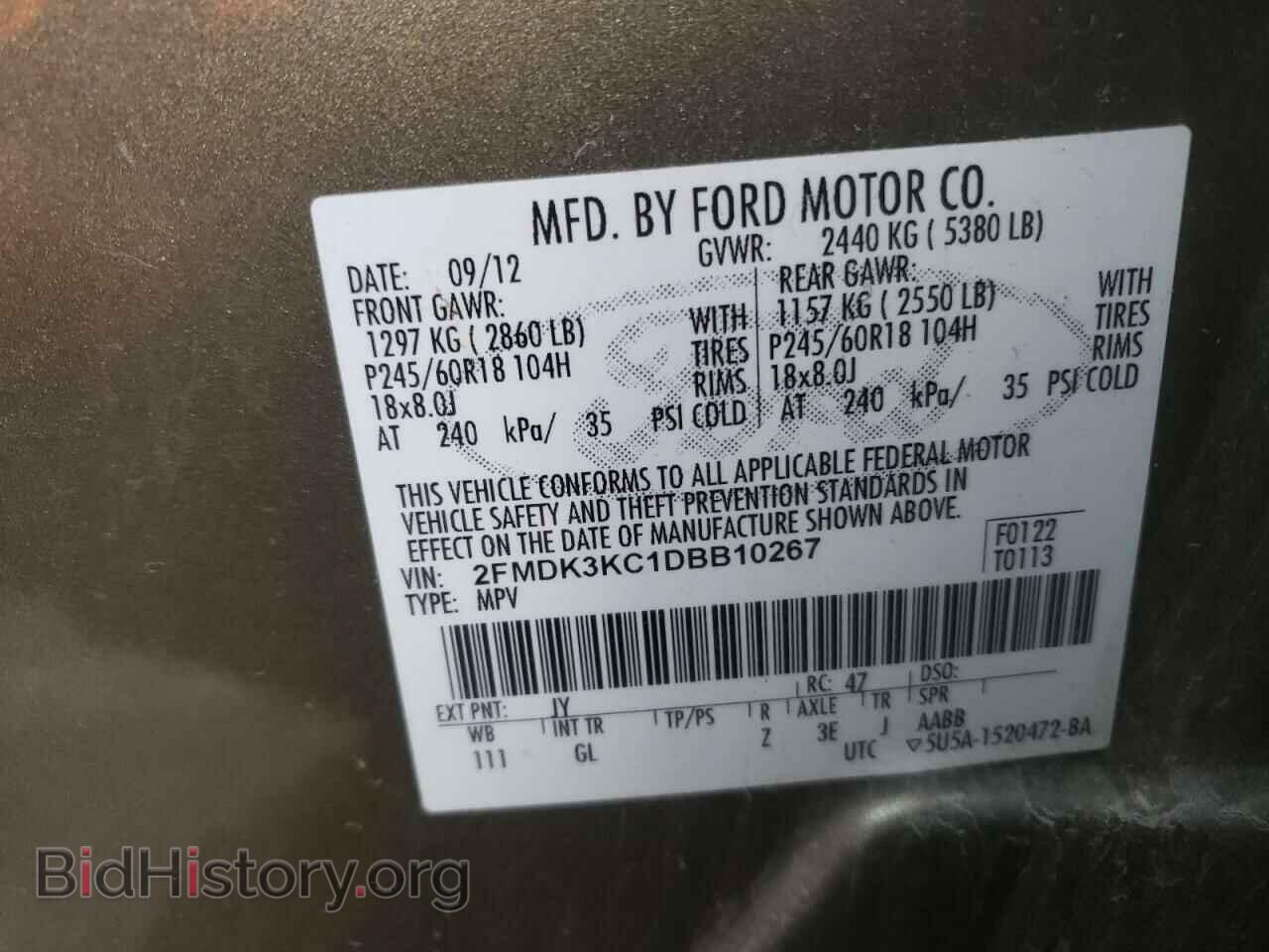 2013 FORD EDGE - VIN: 2FMDK3KC1DBB10267 - Photo 10