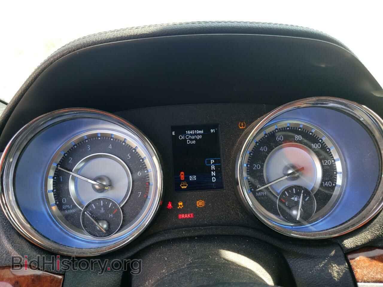 2014 CHRYSLER 300 - VIN: 2C3CCAAG1EH209342 - Фото 9