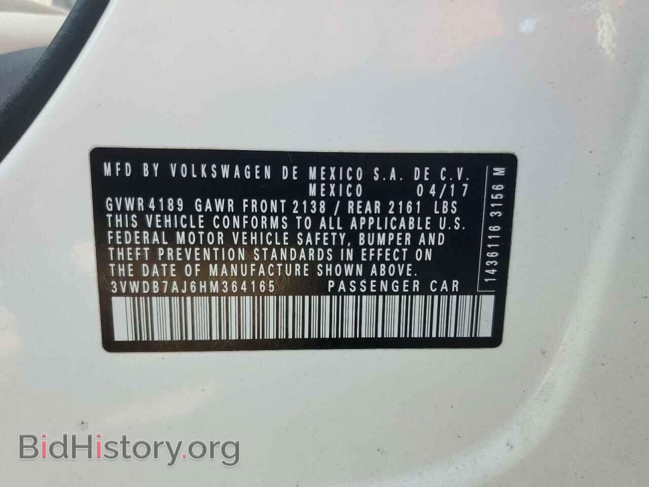 2017 VOLKSWAGEN JETTA - VIN: 3VWDB7AJ6HM364165 - Фото 12