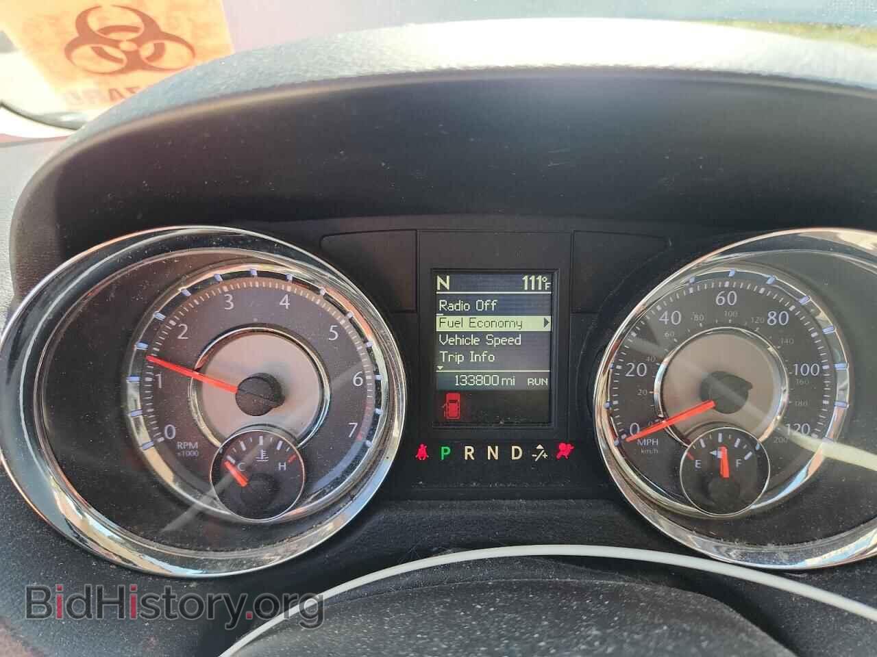 2013 Chrysler MINIVAN (VIN 2C4RC1BG9DR576857) — photo 9 of 14
