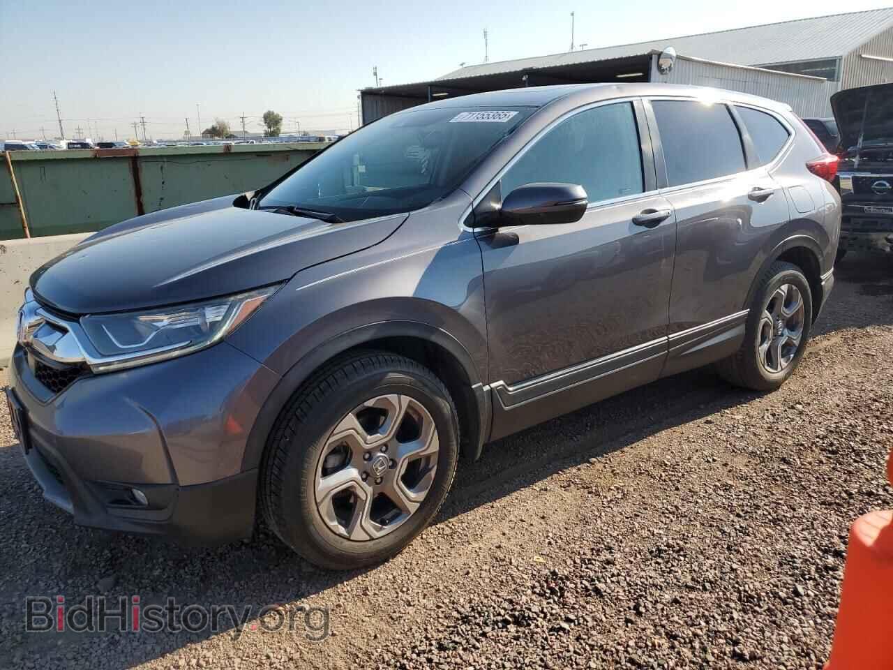 Photo 2HKRW2H84HH678793 - HONDA CRV 2017