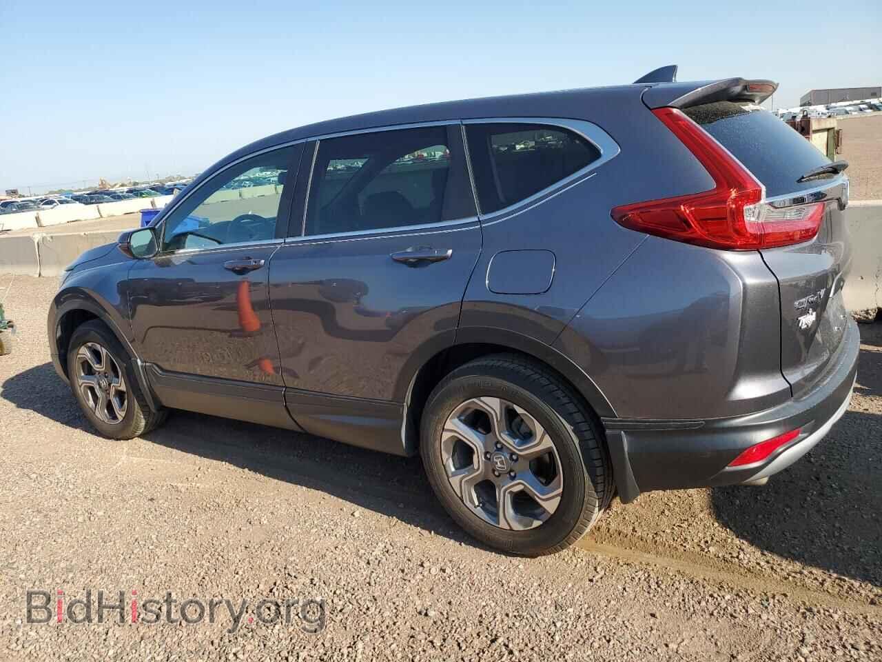 2017 HONDA CRV - VIN: 2HKRW2H84HH678793 - Фото 2